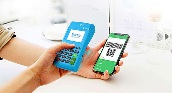 拉卡拉電簽POS機(jī)怎么樣?拉卡拉電簽版辦理